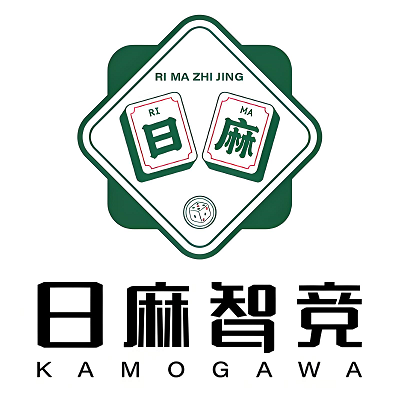 日麻智竞云端系统