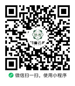 日麻云端小程序码